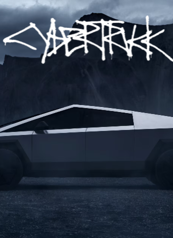 特斯拉Cybertruck來台！11月15日啟動靜態展示，親眼見識硬派電動皮卡