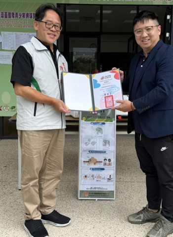 號召民間力量共創賽會雙贏 【114全中運獲贈三臺AED 】