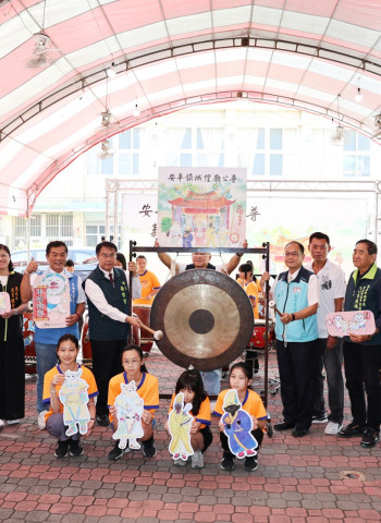 百年傳承!安平鎮城隍廟公普繪本發表 臺南文化再現新風貌