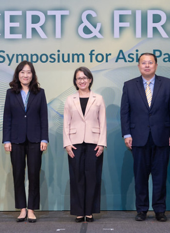 副總統蕭美琴強調資安即國安 期盼強化亞太及全球資安合作