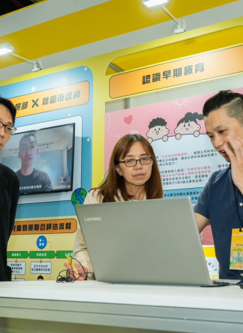 數發部資訊月願景館展示數位公共基礎建設 創新服務引領未來生活