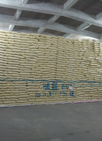 年底前調漲公糧價格？ 陳駿季：在主決議精神下處理配套措施