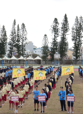 澎湖馬公國中運動大會開幕！880名學子燃爆青春活力，陳光復縣長親臨致詞勉勵