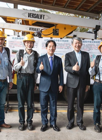 賴清德總統慰勉台電颱風搶修團隊 感謝守護民眾用電需求