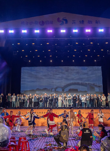 副總統出席「紙風車兒童藝術工程」啟動儀式 感謝為鄉鎮孩子帶來藝術與歡笑