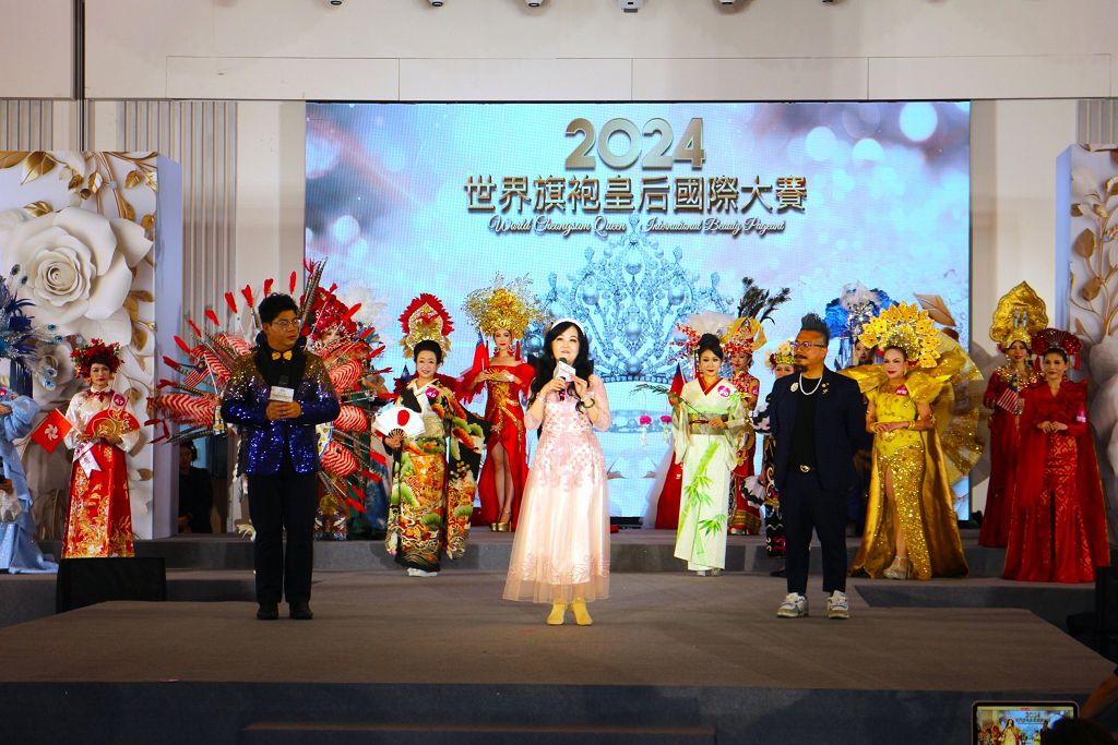 2024 美后冠軍得獎者揭曉,「世界旗袍皇后國際大賽」完美落幕