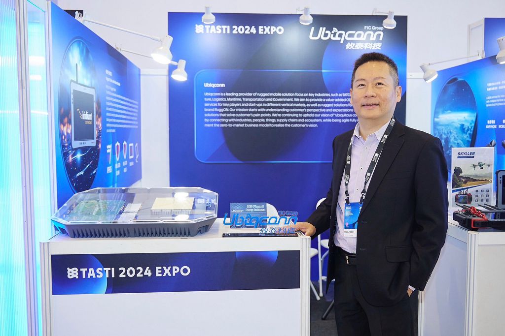 第二屆太空年會高雄登場,攸泰科技展現衛星通訊設備優勢