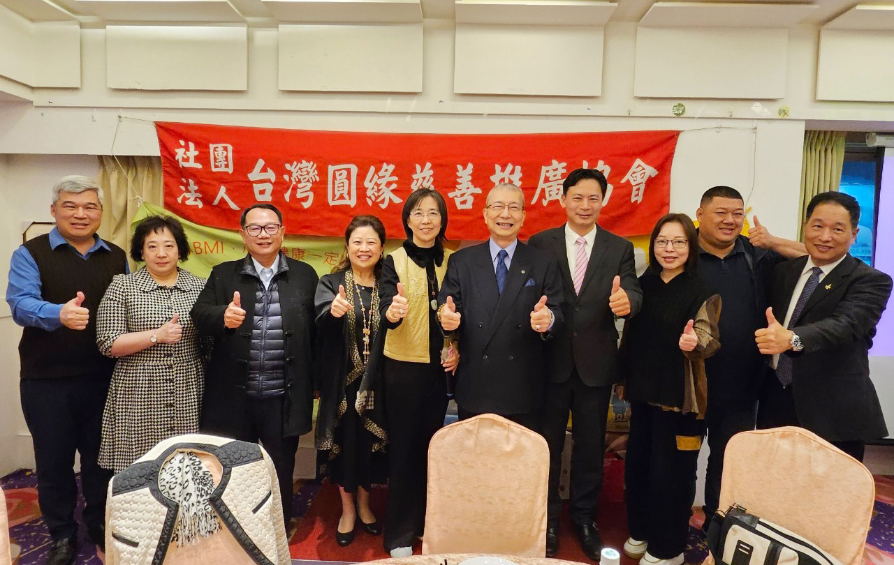 喜捨(蛇)募愛心 圓緣慈善協會積小善成幸福