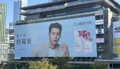 麗彤大展DV品牌力 3月營收驚艷月增41％