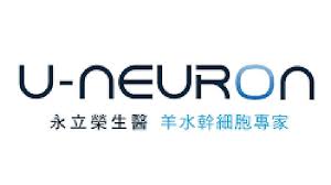 永立榮營運新里程 外泌體美容保養新品進軍大陸