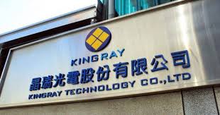 晶瑞光感測器深化Edge AI佈局 業績扶搖直上