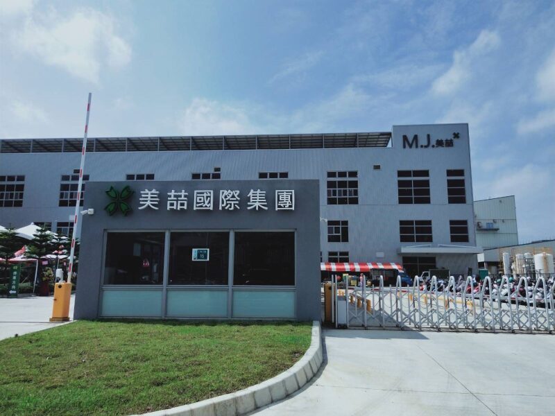 美喆-KY前5月營收14.48億 年增8.7％