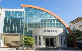 汎瑋材料打入全球智慧型手機龍頭品牌商供應鏈