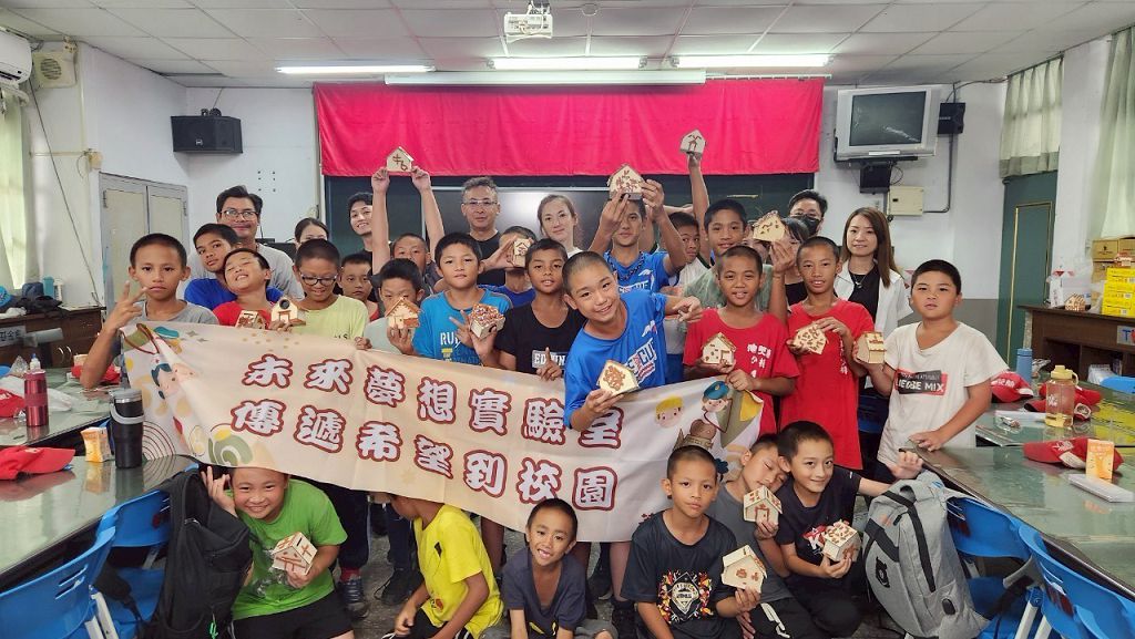 大邑建設走訪台中德芙蘭小學，用故事陪伴偏鄉孩子築夢未來