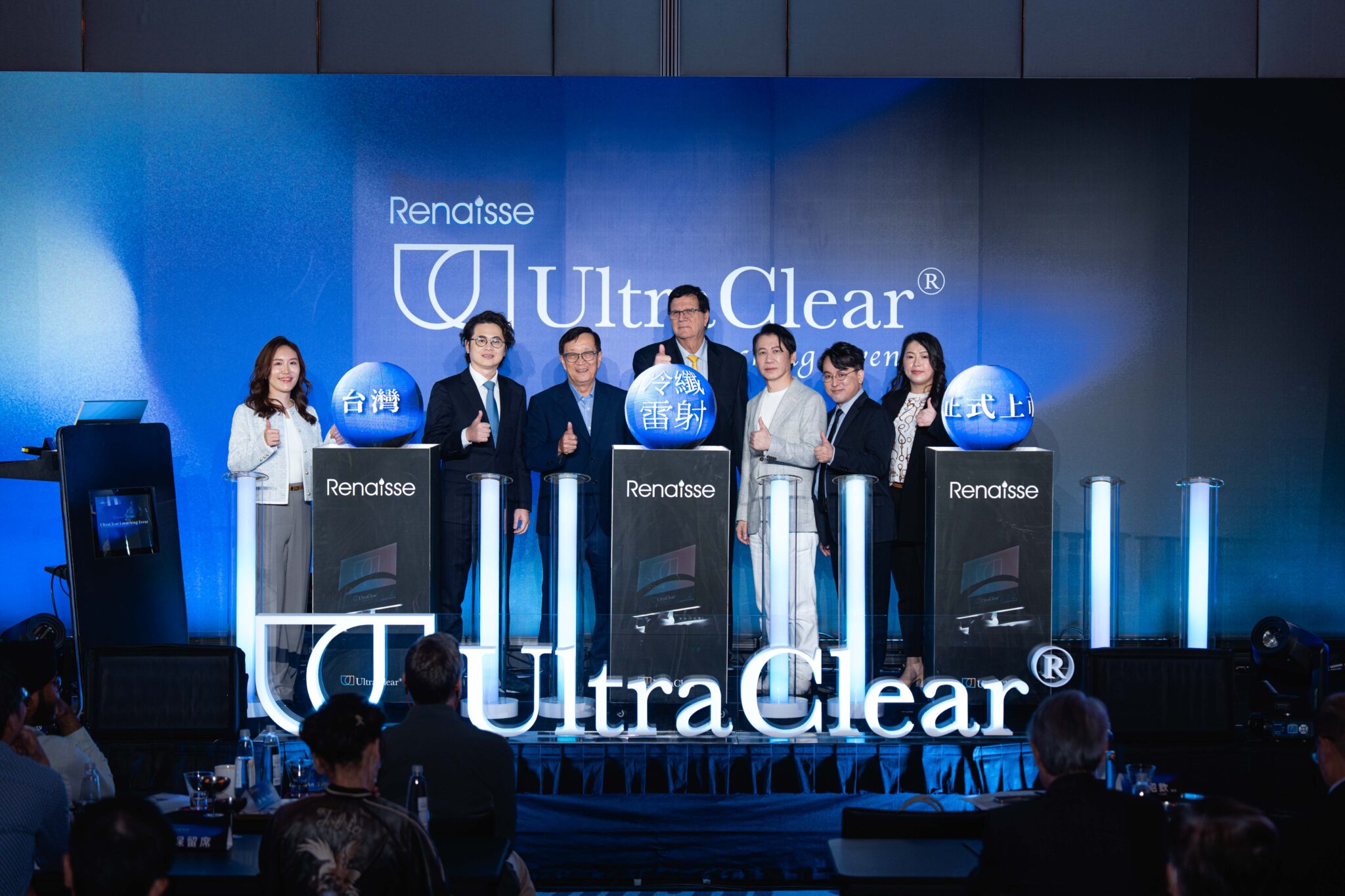 多位皮膚專科醫師現身分享 冷纖雷射上市發表