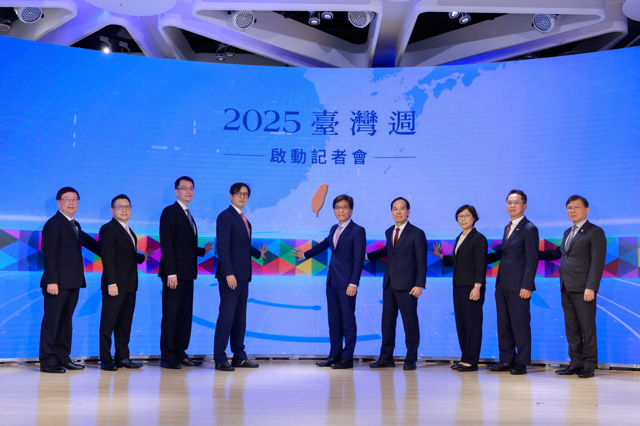 金管會打造「亞洲資產管理中心」台灣周10/15起跑