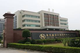 美墨出貨回溫 廣華-KY 7月營收年增25％