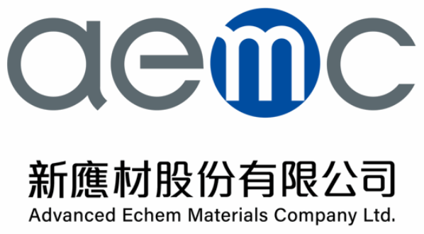 新應材攜手南寶樹脂、信紘科投入半導體先進封裝用高階膠材市場