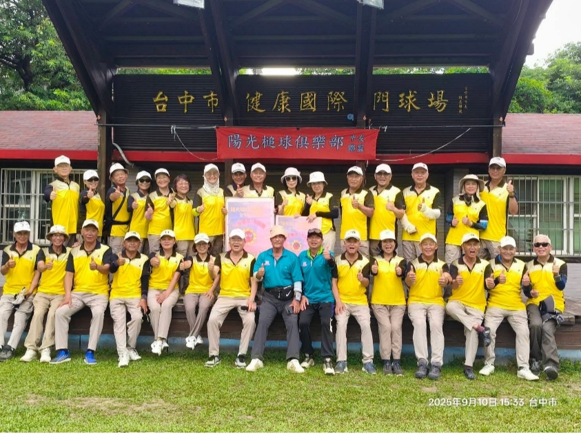 從茶席到球場 林連勝跨界人生