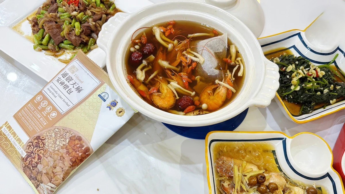 產後調養新趨勢 奈米科技藥膳與茶飲成坐月子新選擇!