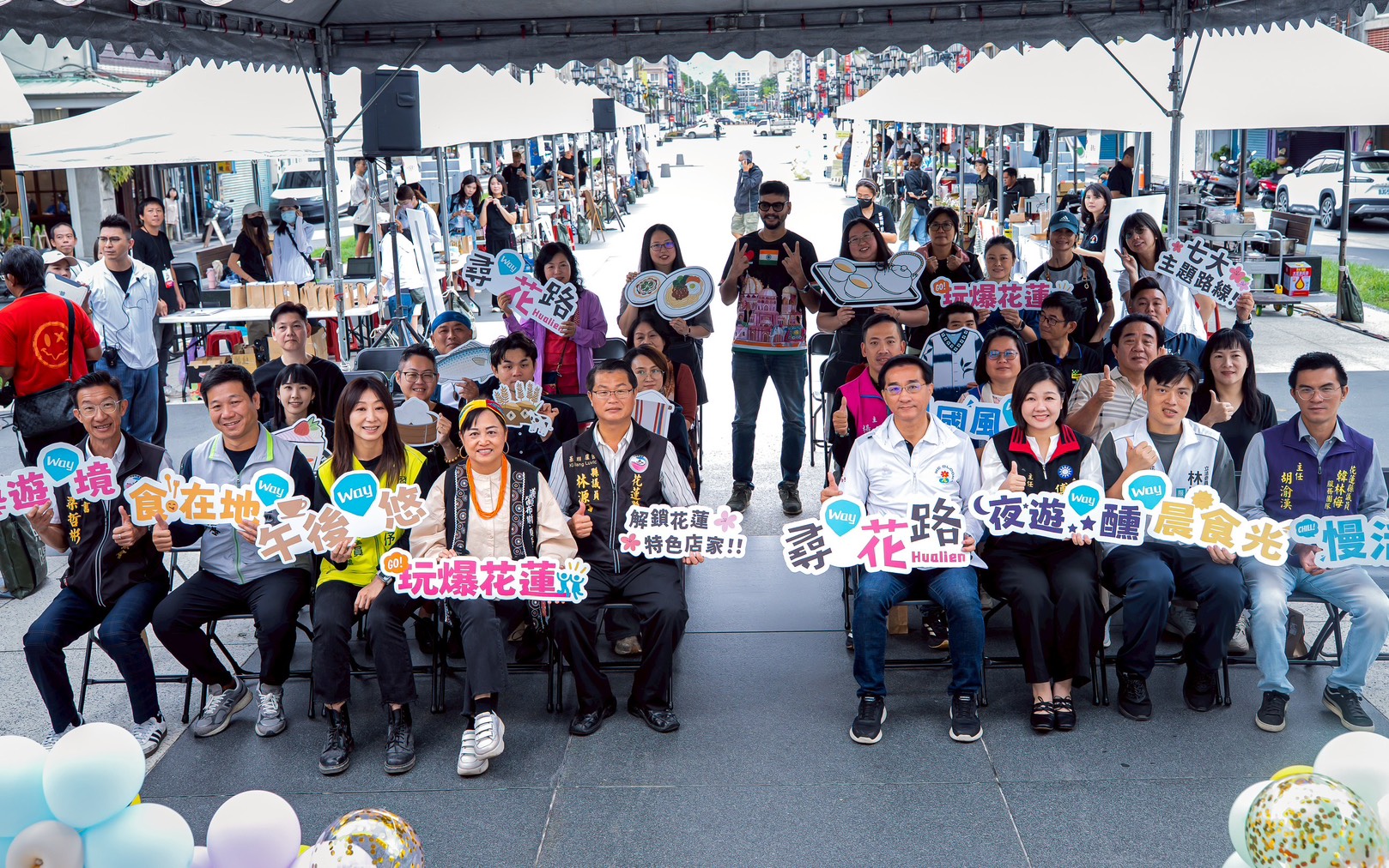 花蓮「尋Way花路」成果發表記者會暨店家市集熱鬧落幕持續邀請旅人深度探索、品味花蓮