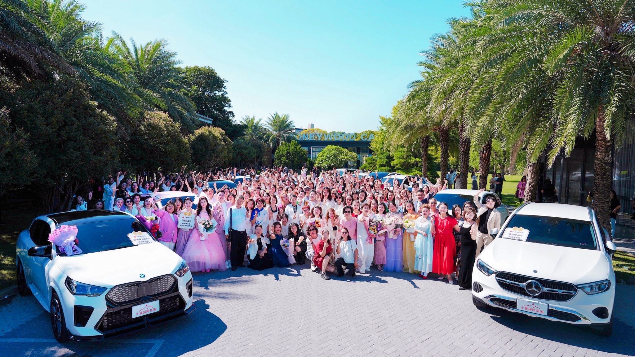 23年一路相伴 生麗國際投入8700萬購車基金 力挺夥伴實現夢想