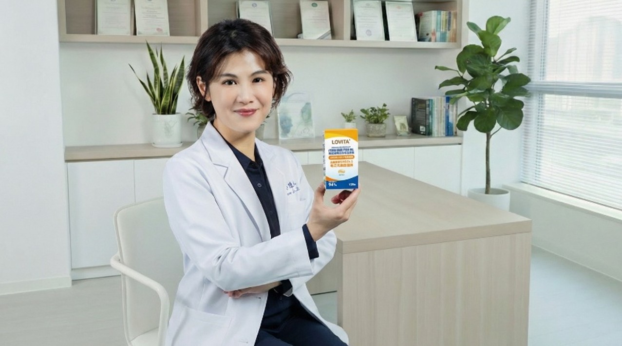 醫師解析魚油挑選重點 愛維他推出94%冰島魚油新選擇