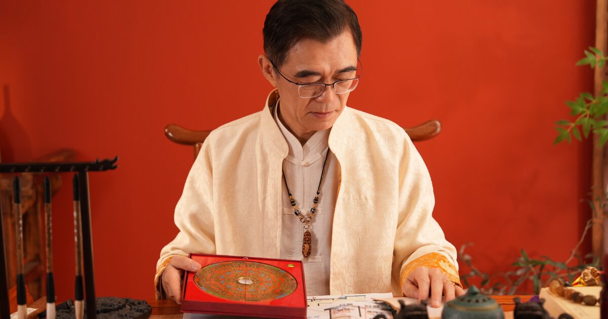 威力彩頭獎衝11.5億！易經專家王昆山老師解析開獎日 提升中獎機運