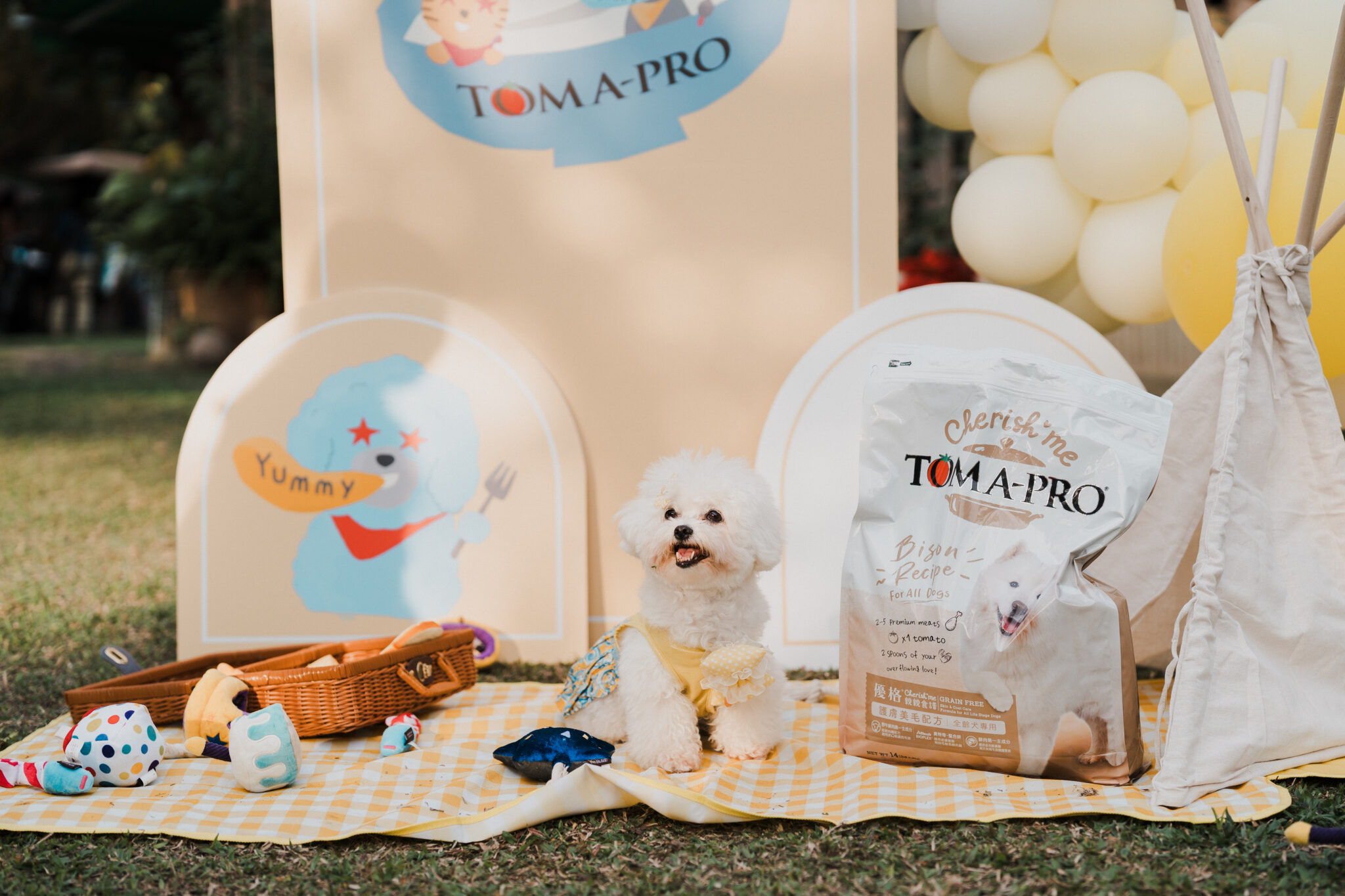 優格寵物食譜幫毛孩舉辦專屬「年終宴」 台北台中高雄一連四場