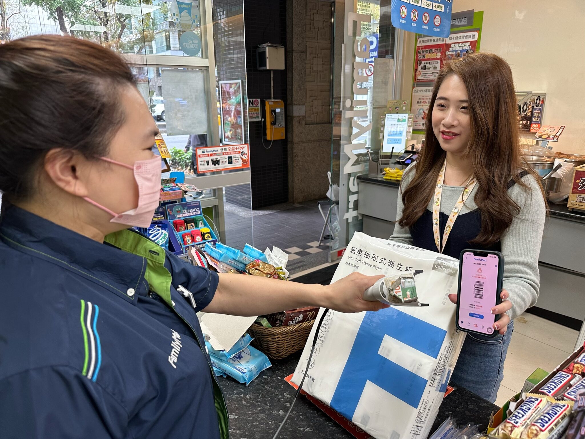 全家點數3/31到期倒數 別再放過期 從早餐到禮盒通通都能換