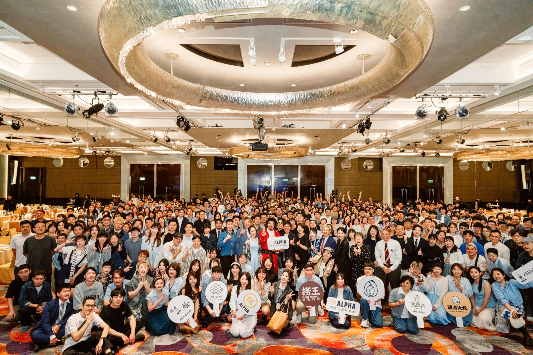 從高速展店到「值得被愛」阿爾法餐飲邁向全球品牌之路