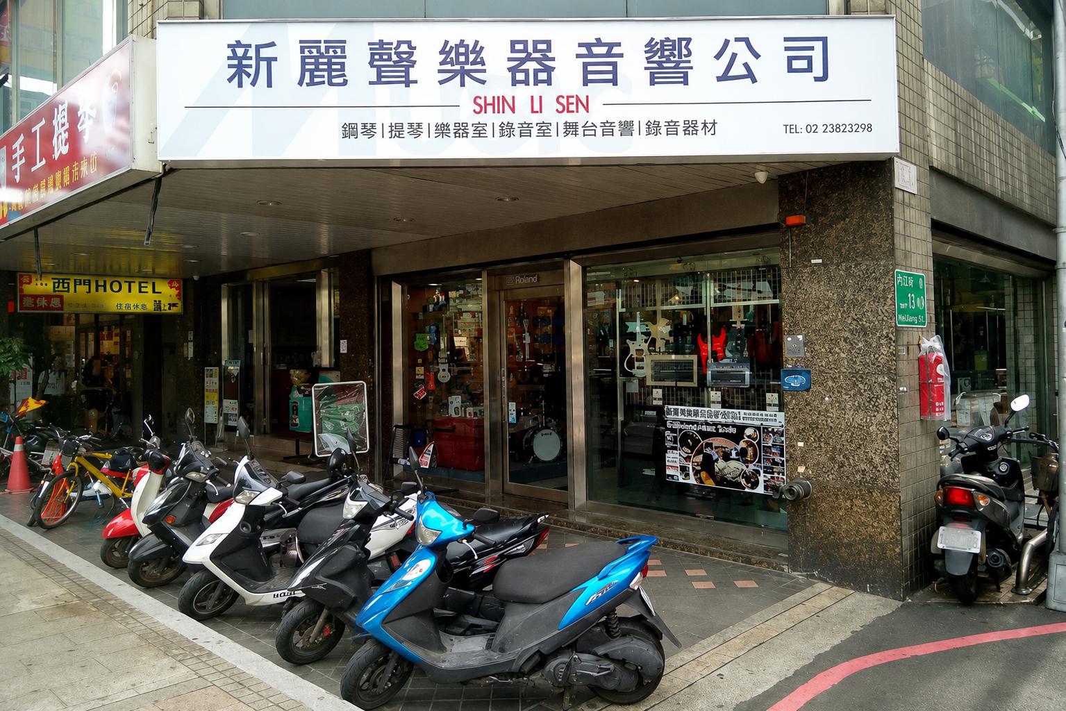 百年老店市長表揚 西門町宿老楊上忠在地經營歲月史