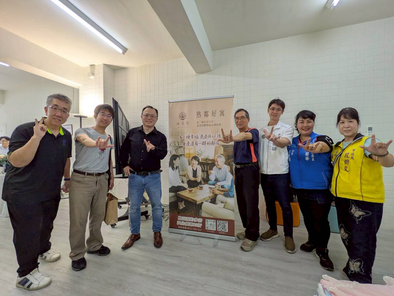 沐星宅 熟鄰好寓 打造高齡族群共生新典範