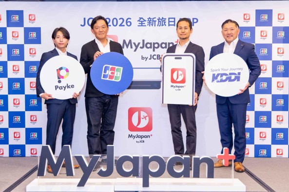 赴日旅遊全升級！JCB全球首發App強勢登台 旅遊神助攻