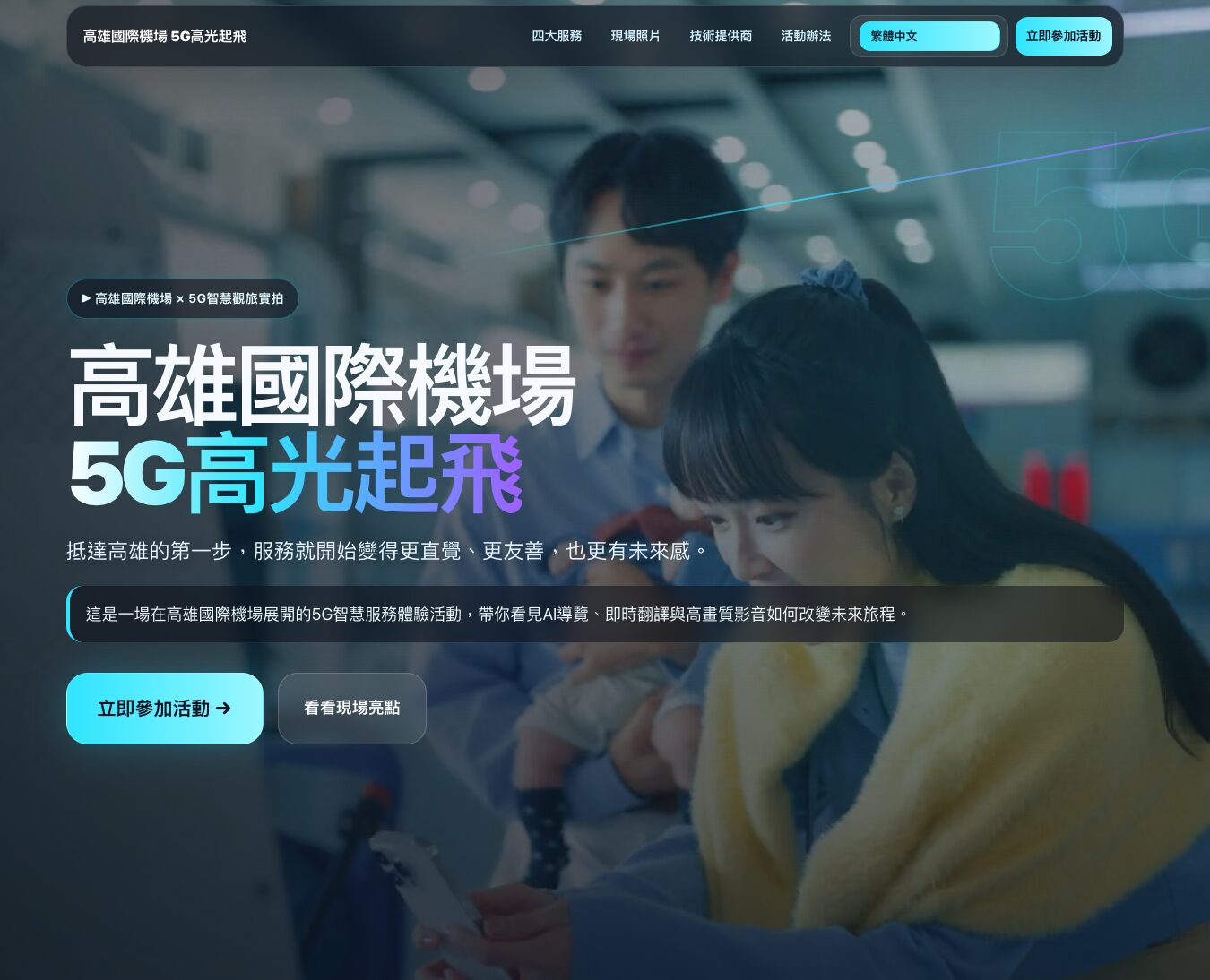 next-blog