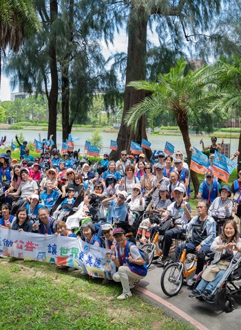 工研院攜手生命勵樂活輔健會 陪身障者共同騎乘圓夢