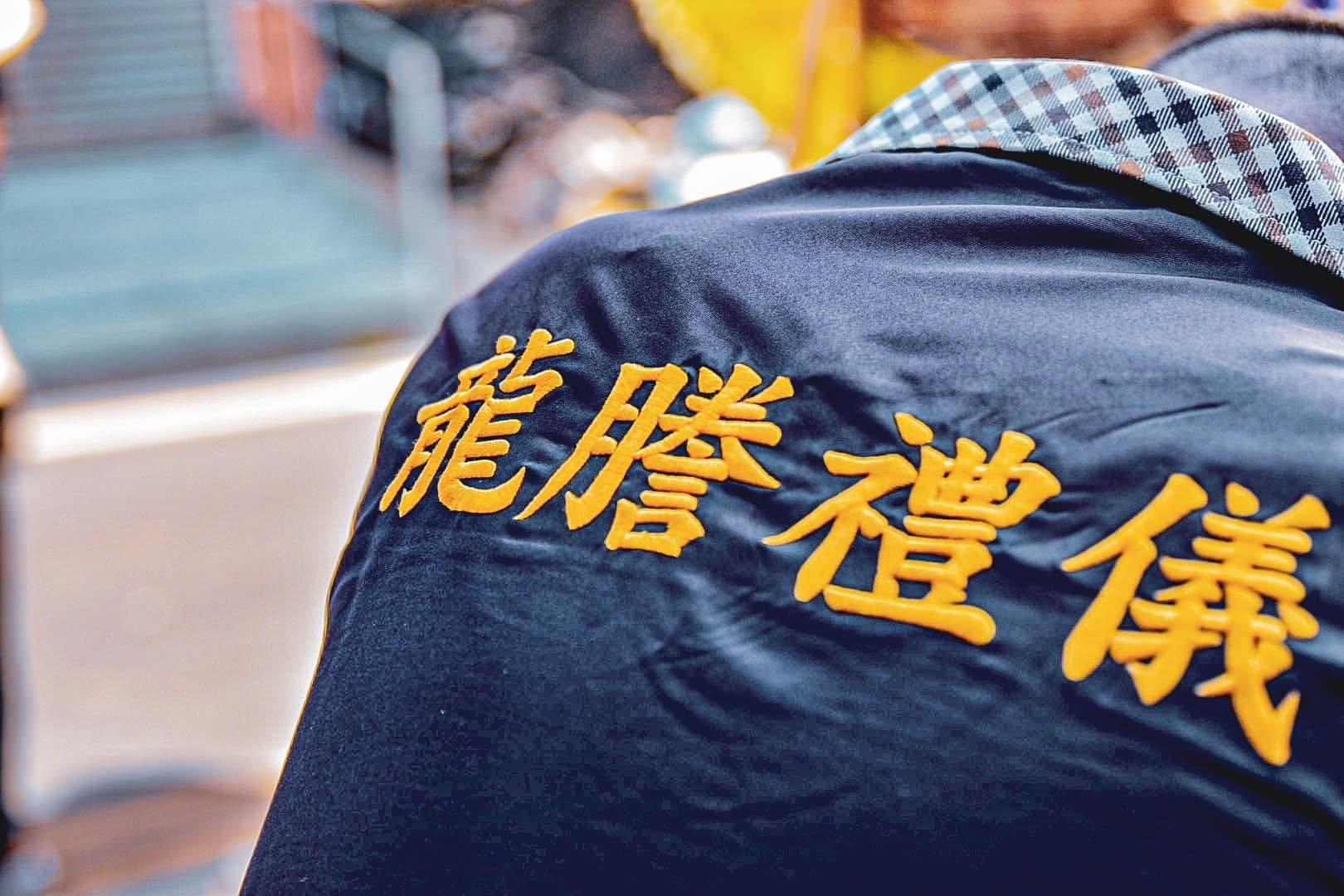 高雄生命禮儀服務 24小時協助到告別式規劃 陪伴完成治喪流程