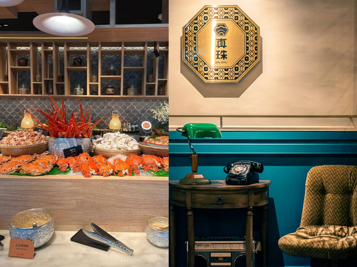 台北美食|年末公司最大盛事 台北尾牙餐廳推薦 包辦一場賓主盡歡尾牙非難事