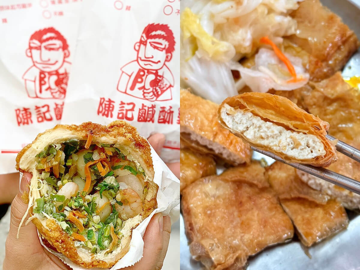 全台美食|盤點全台9間特色美食 超浮誇雞排塞「干貝蝦仁」、麻辣豆花、蛋捲臭豆腐吃過嗎?