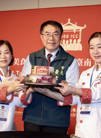 歡迎國內外好手報名挑戰「2024臺南美食之都國際廚藝挑戰賽」