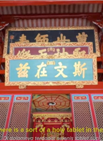 新海峽時報影片聚焦台南：歷史古都與現代科技共存