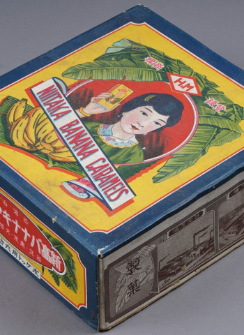 【典藏歷史】臺灣歷史博物館藏品故事