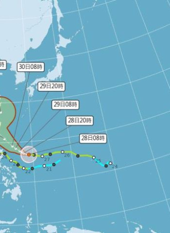 康芮颱風西偏襲臺機率上升 臺南市長黃偉哲要求市民提前做好防颱準備