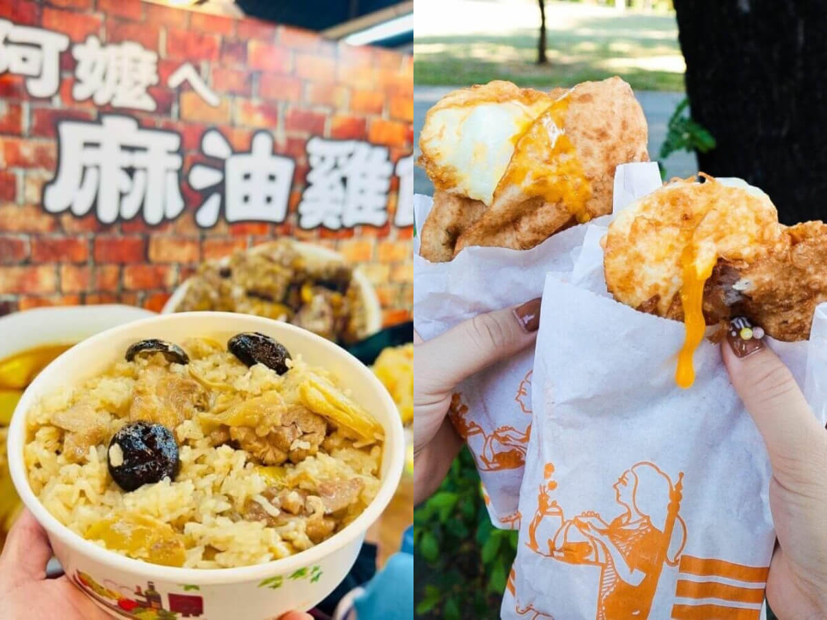高雄夜市｜高雄巨蛋週邊美食！8家瑞豐夜市必吃美食 哪一道最能征服你的胃