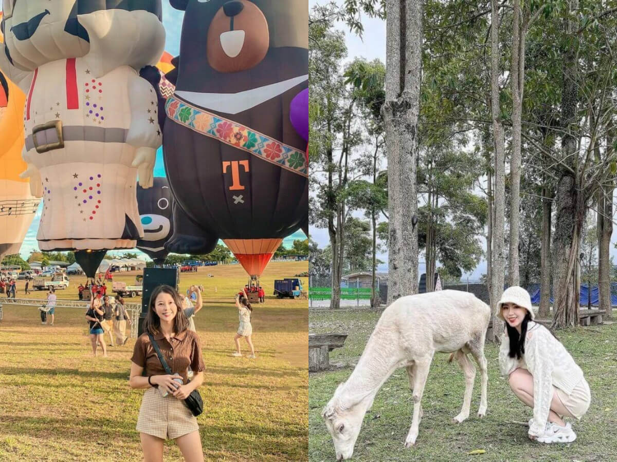 台東景點|原來鹿野還可以這樣玩!台版小奈良、特產紅烏龍讓你愛上不一樣鹿野