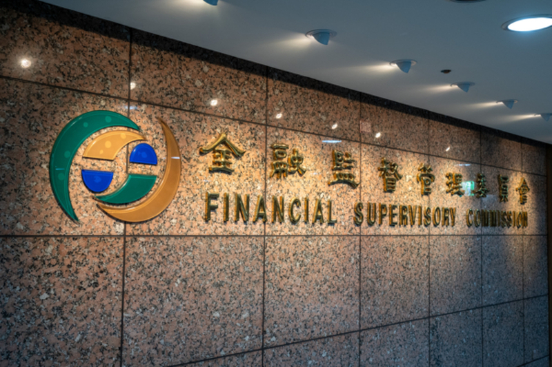 金管會轄下證券期貨相關機構再度攜手捐款2000萬 賑災中南部災情