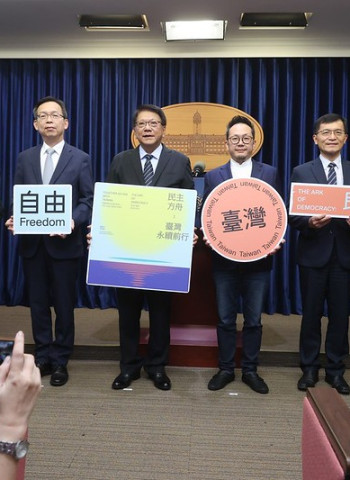 總統府即將重新開放參觀 全新展覽邀您體驗臺灣文化