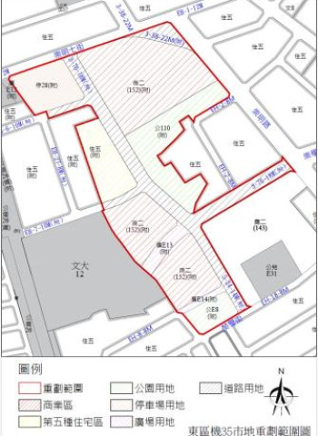 臺南市東區機35市地重劃獲內政部同意 榮民之家遷建引領公共服務升級