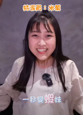 台中超浮誇海鮮塔！自由配！各式創意料理都超好吃！