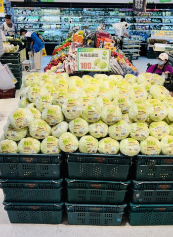 強颱「山陀兒」目前見雨未見風 東部青蔥、稻作、釋迦備戰 農糧署整備蔬菜供應